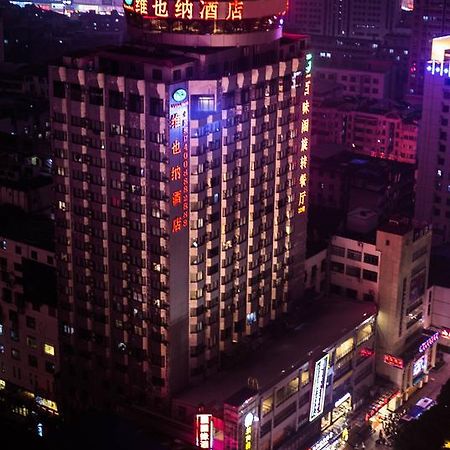 Vienna Hotel Chaoyang Nanning Exterior photo