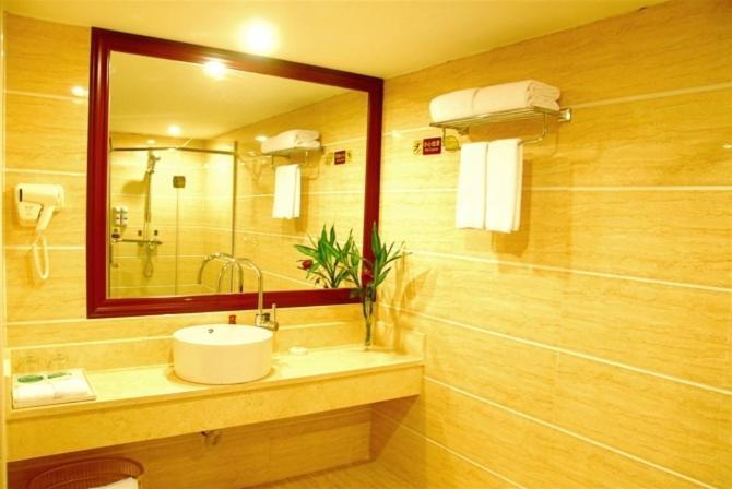 Vienna Hotel Chaoyang Nanning Room photo