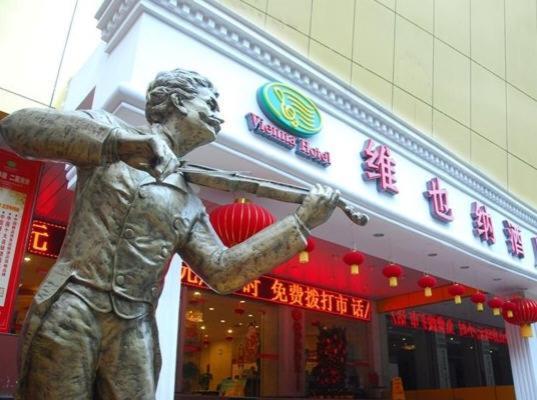 Vienna Hotel Chaoyang Nanning Exterior photo