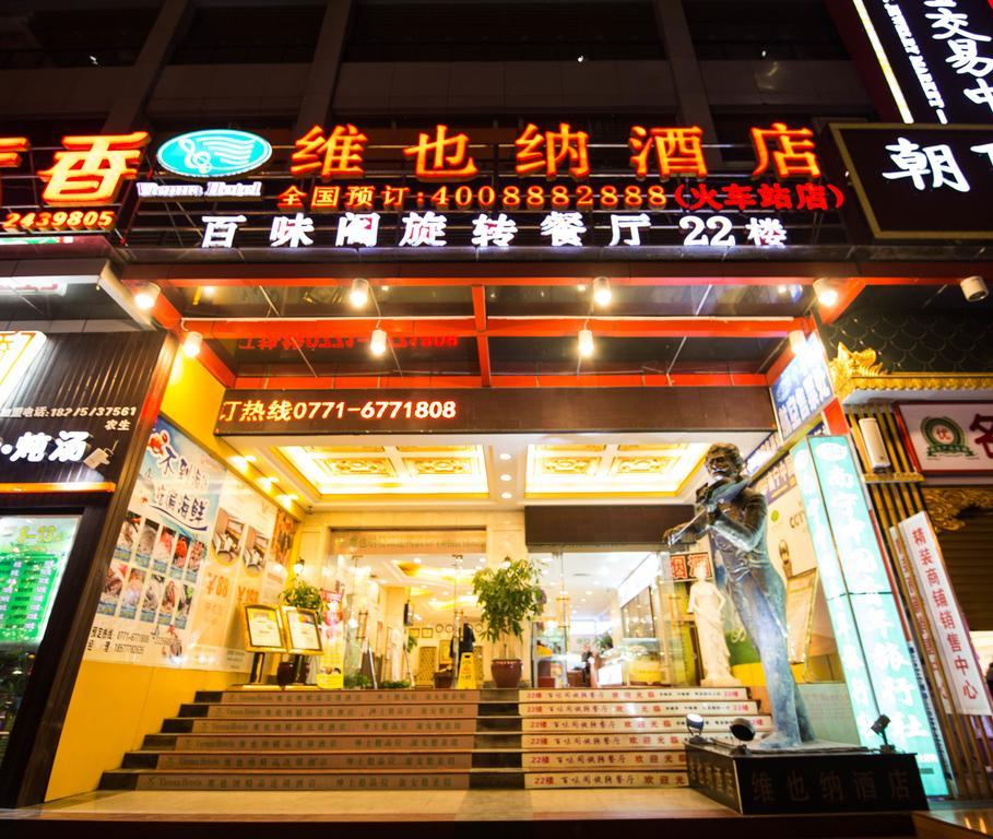 Vienna Hotel Chaoyang Nanning Exterior photo