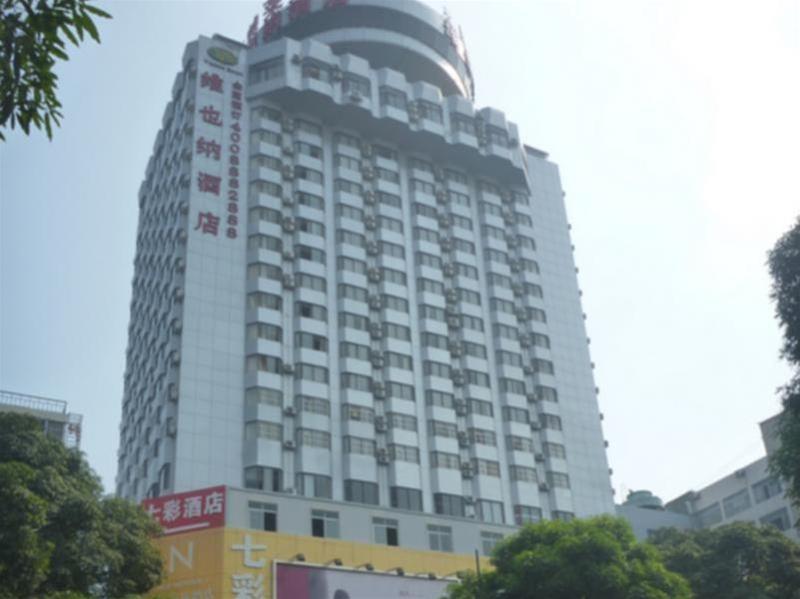 Vienna Hotel Chaoyang Nanning Exterior photo